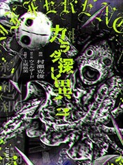 字幕与文件命名规范整理示意